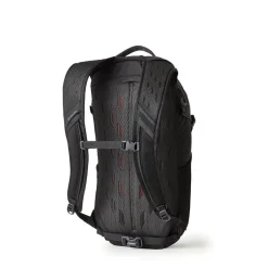 Cheap Gregory Daypack - Nano - 20 Liter